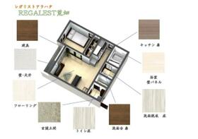 愛知県名古屋市昭和区北山本町２丁目（賃貸アパート1LDK・3階・35.31㎡） その15