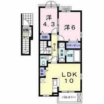 間取り：212057729429