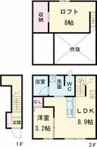 岐阜県岐阜市木田２丁目（賃貸アパート1LDK・2階・22.90㎡） その2