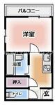 門真市垣内町 5階建 築31年のイメージ