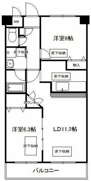 ルネス・エスポワール 202｜神奈川県横浜市青葉区元石川町(賃貸マンション2LDK・2階・59.80㎡)の写真 その2