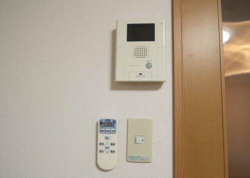 グランドコスモス_その他_2