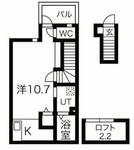 あんしん＋太井０８－１０７７のイメージ