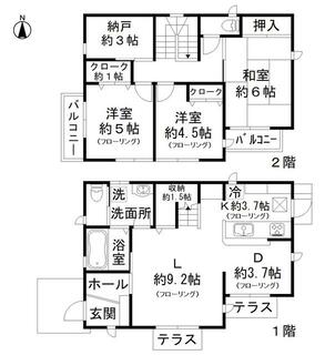 間取り：213140414476