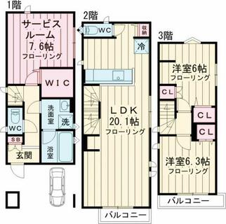 間取り：213138516309