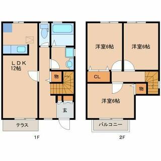 間取り：229009544638