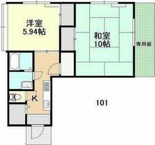 埼玉県東松山市大字下野本（賃貸マンション2K・1階・50.00㎡） その2