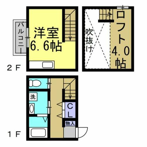 同じ建物の物件間取り写真 - ID:223032479806