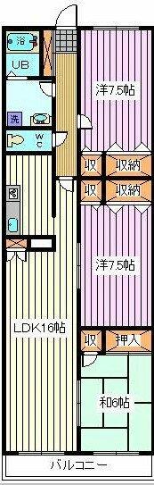 物件拡大画像