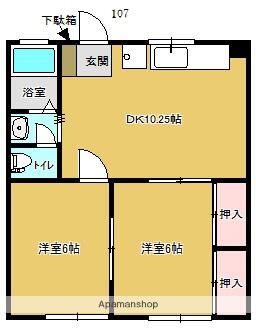 アネモス元晃｜福島県二本松市市海道(賃貸アパート2DK・1階・46.37㎡)の写真 その2