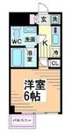 渋谷区幡ヶ谷１丁目 7階建 築14年のイメージ