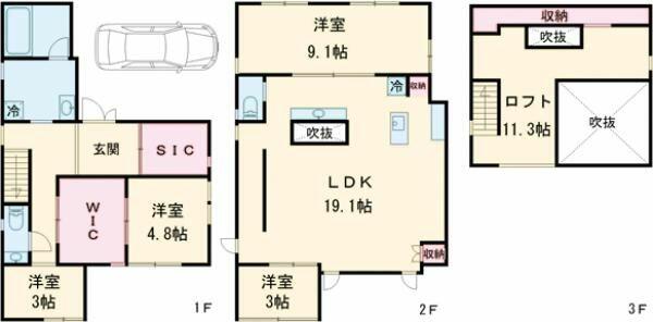 detached 東京都目黒区八雲３丁目

地図を見る