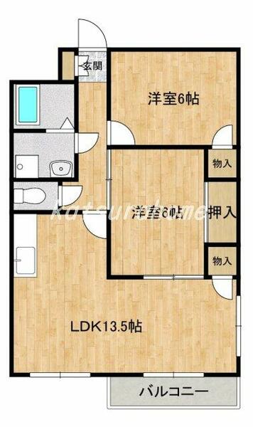 第１パークマンション西原 205｜千葉県柏市松ケ崎(賃貸マンション2LDK・2階・55.00㎡)の写真 その2