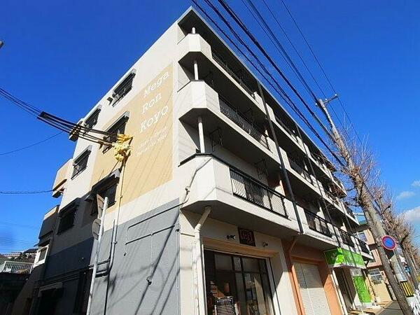 兵庫県神戸市垂水区向陽３丁目(賃貸マンション1DK・4階・49.14㎡)の写真 その1