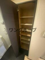 ネクスト町屋  ｜ 東京都荒川区町屋３丁目（賃貸マンション1K・2階・20.56㎡） その9