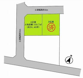 神奈川県横浜市神奈川区羽沢南１丁目