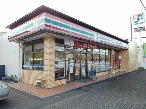 画像16:セブンイレブン　若の宮店まで280m