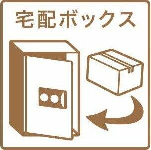 ＳＴＵＤＩＯ　ＳＨＩＲＯＧＡＮＥ 505｜愛知県名古屋市昭和区白金１丁目(賃貸マンション1K・5階・23.80㎡)の写真 その6