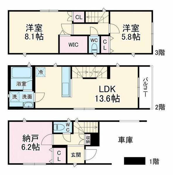 detached 埼玉県川口市青木５丁目

地図を見る