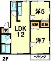 おりーぶ２１ 205 ｜ 滋賀県彦根市城町２丁目（賃貸アパート2LDK・2階・52.99㎡） その2