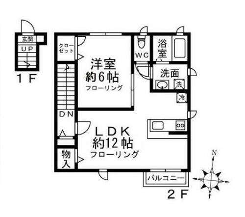 同じ建物の物件間取り写真 - ID:213102725159