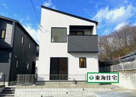 宮城県宮城郡利府町しらかし台３丁目