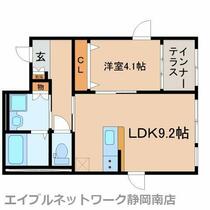 静岡県静岡市駿河区中田３丁目（賃貸マンション1LDK・2階・41.62㎡） その2