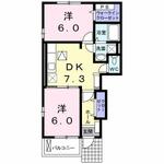 岩倉市大地町葉広 2階建 築14年のイメージ