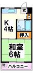 府中市府中町３丁目 4階建 築42年のイメージ