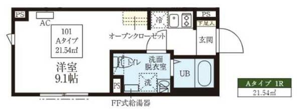 レピュア豊島園レジデンス 101｜東京都練馬区早宮３丁目(賃貸マンション1R・1階・21.54㎡)の写真 その2