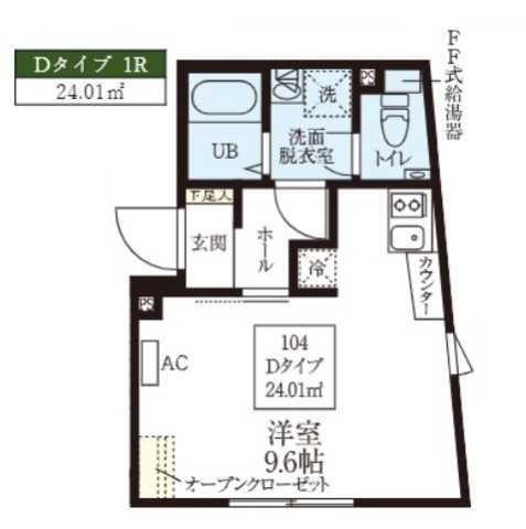 レピュア豊島園レジデンス 304｜東京都練馬区早宮３丁目(賃貸マンション1R・3階・24.01㎡)の写真 その2