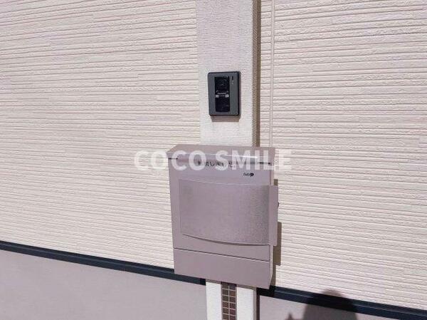 同型タイプ【COCO SMILE　ココスマイル】