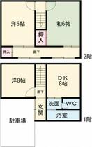 間取り：226078897049