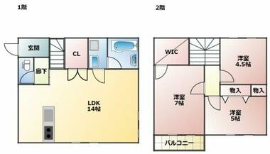 間取り：243008343241