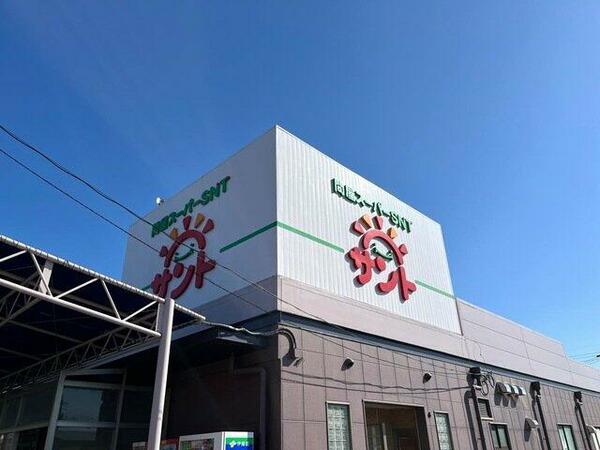 画像10:問屋スーパーサント春日井店 1.2km