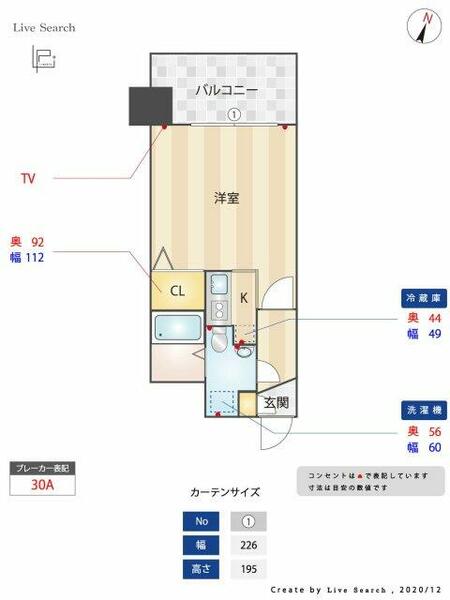 エステートモア天神ワーフ｜福岡県福岡市中央区港２丁目(賃貸マンション1K・11階・22.76㎡)の写真 その2