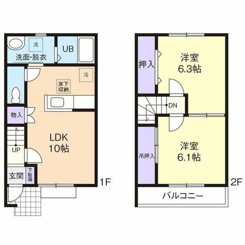 同じ建物の物件間取り写真 - ID:208009247029