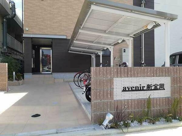 ａｖｅｎｉｒ新金岡 203｜大阪府堺市北区新金岡町５丁(賃貸アパート1LDK・2階・45.84㎡)の写真 その12