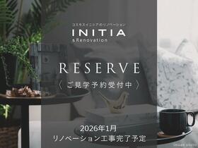 ワールドシティタワーズ　キャピタルタワー