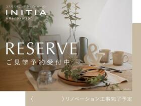 リソシエレスティーナ御所南