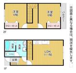 遠賀郡岡垣町吉木西２丁目 2階建 築17年のイメージ