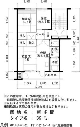 同じ建物の物件間取り写真 - ID:228047470972