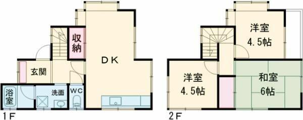 detached 東京都立川市上砂町５丁目

地図を見る