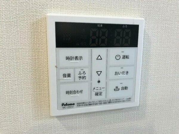 ルナ　クレセンテ～Ｌｕｎａ　Ｃｒｅｃｅｎｔｅ～ 103｜千葉県柏市大井(賃貸アパート1LDK・1階・43.96㎡)の写真 その15