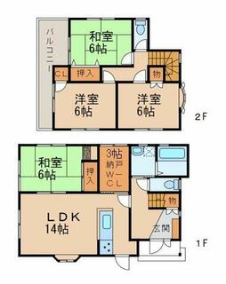 間取り：230035665065