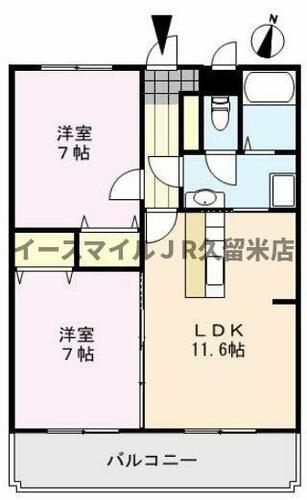 同じ建物の物件間取り写真 - ID:240028517925