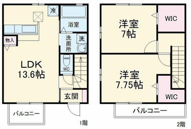 間取り：211062919500
