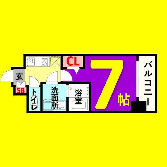 プレサンス名古屋ＳＴＡＴＩＯＮキュオル｜愛知県名古屋市西区名駅２丁目(賃貸マンション1K・7階・23.36㎡)の写真 その2