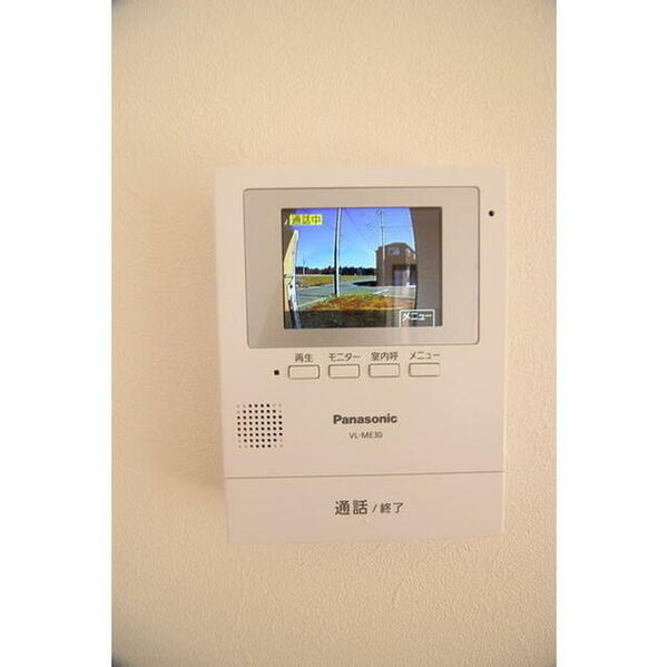 detached 茨城県稲敷郡阿見町よしわら２丁目
地図を見る