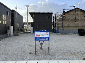 岩手県紫波郡矢巾町大字南矢幅第１１地割